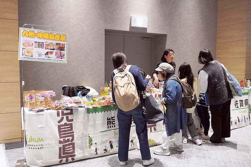 約5年ぶりに物産展を実施