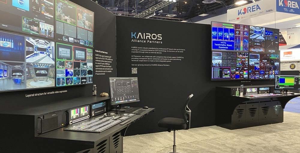KAIROSの新ソフト体験コーナー