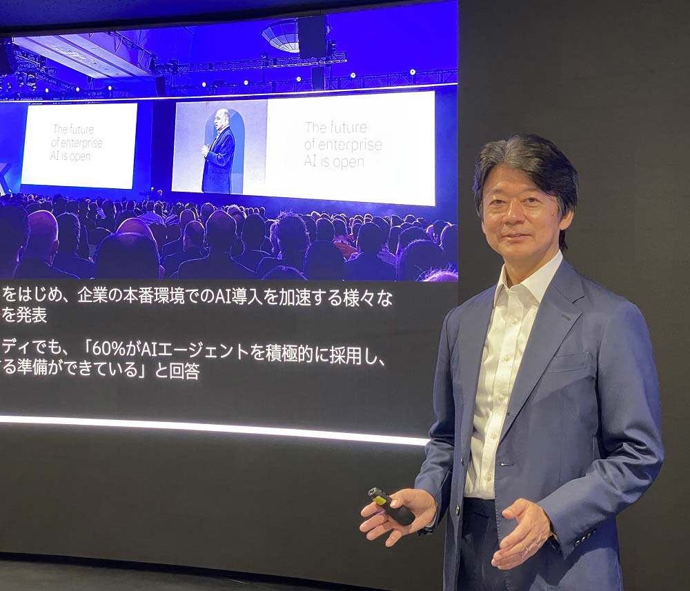 IBMフェロー執行役員でコンサルティング事業本部最高技術責任者も務める二上氏
