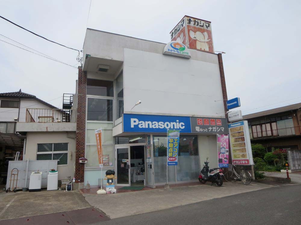 電ねっとナガシマ　外観