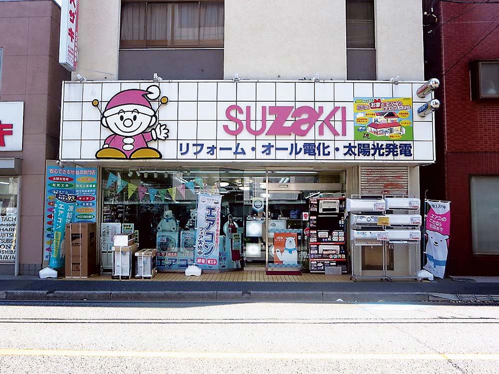 スザキでは梅雨を控えてエアコン販売を強化している