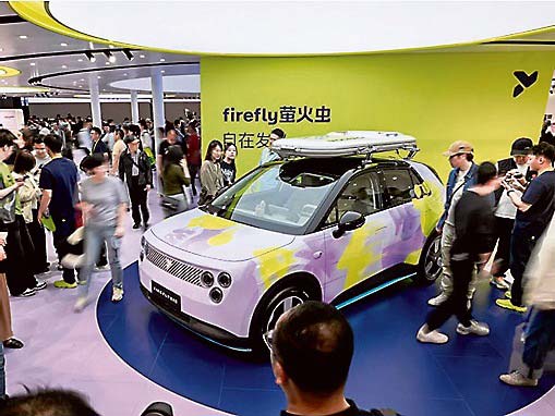 上海オートショーでFireflyを展示