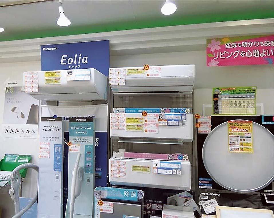 各シリーズのエアコンを用意