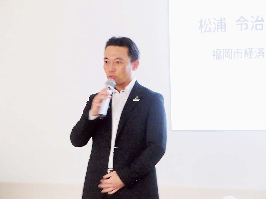 福岡市の松浦部長