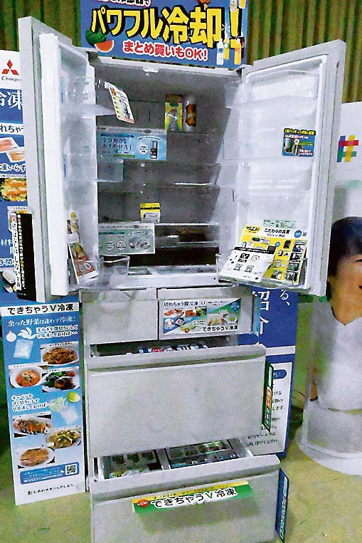 冷蔵庫の機能を説明