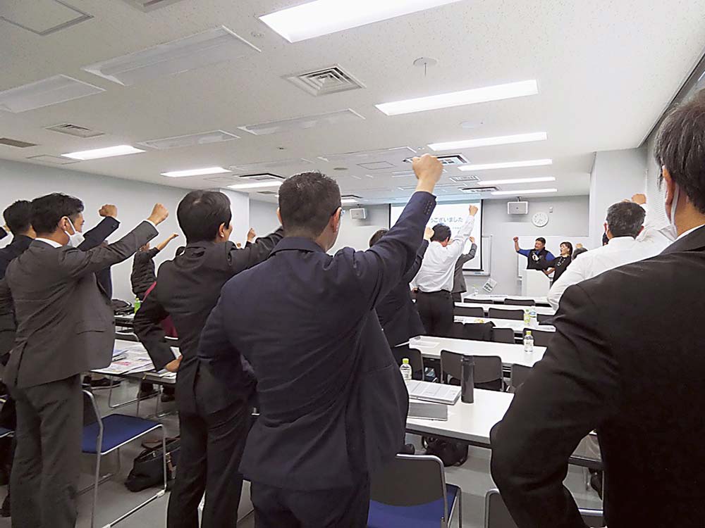 今後の取り組みに気合を入れる