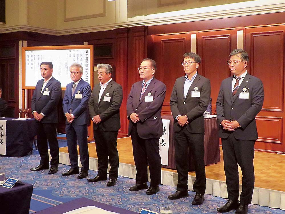 新任理事一同