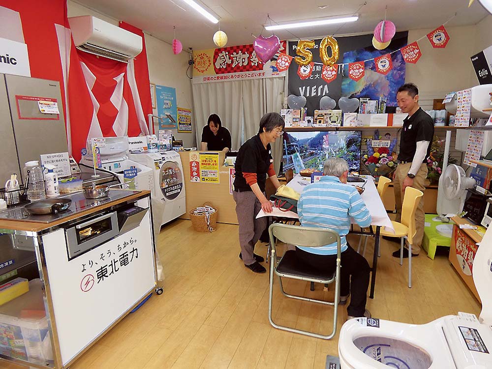 店内は創業祭に合わせて飾り付けた