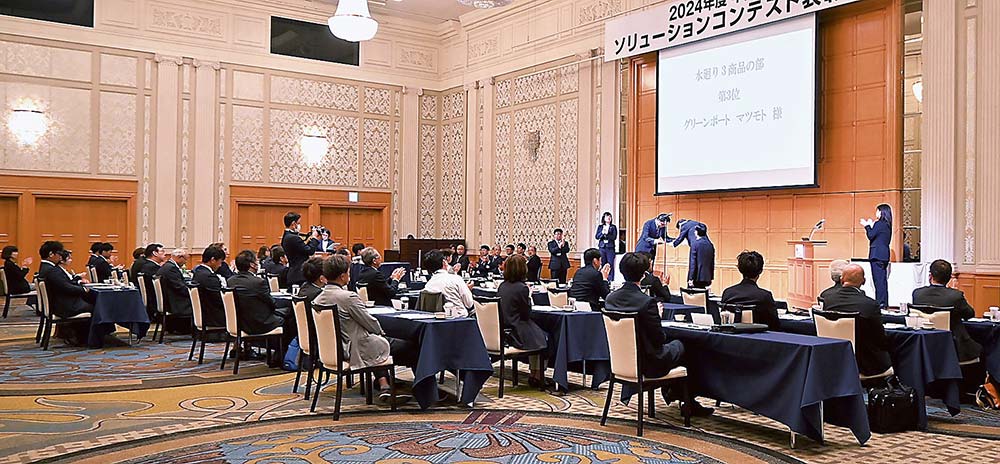 上位入賞者を表彰
