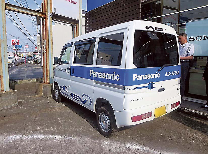 EV車を社用に導入