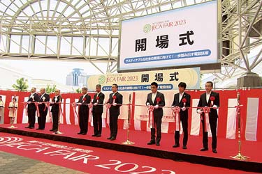 【JECA FAIR特集】過去最大255社出展 インテックス大阪できょうから開催