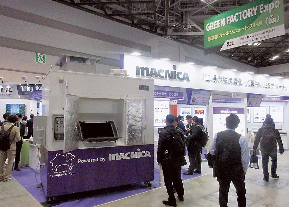 商社は半導体物販以外の事業拡大も急ぐ