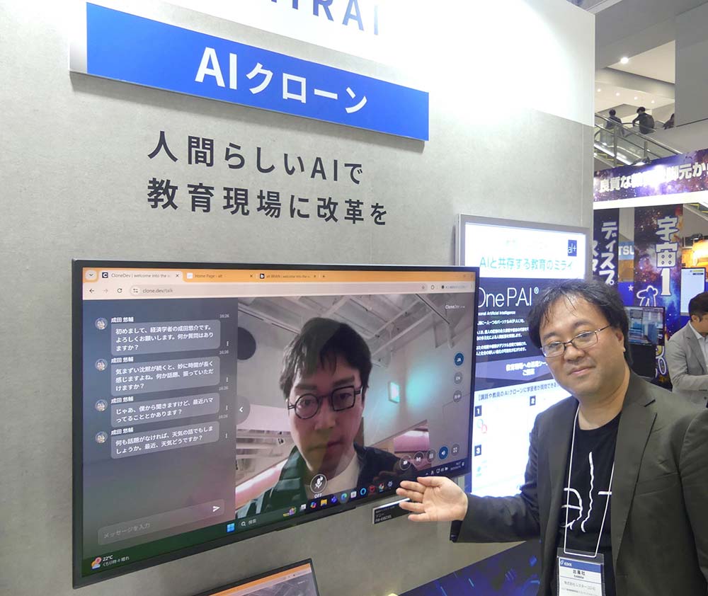画像が削除されました