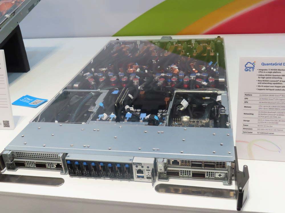 エヌビディア製最新GPU対応のサーバー