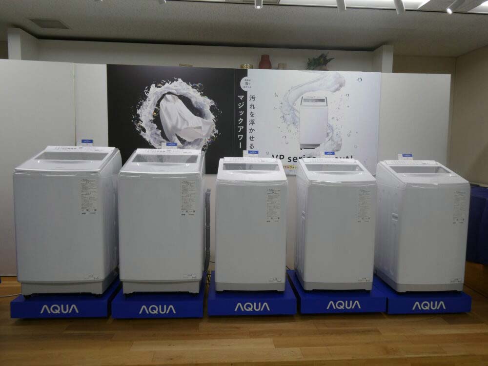 早い者勝ち❗️ AQUA 洗濯機 8kg 2023年製 10.0kg 全自動洗濯機 ホワイト | アクア | AQW-V10R-W | Joshin