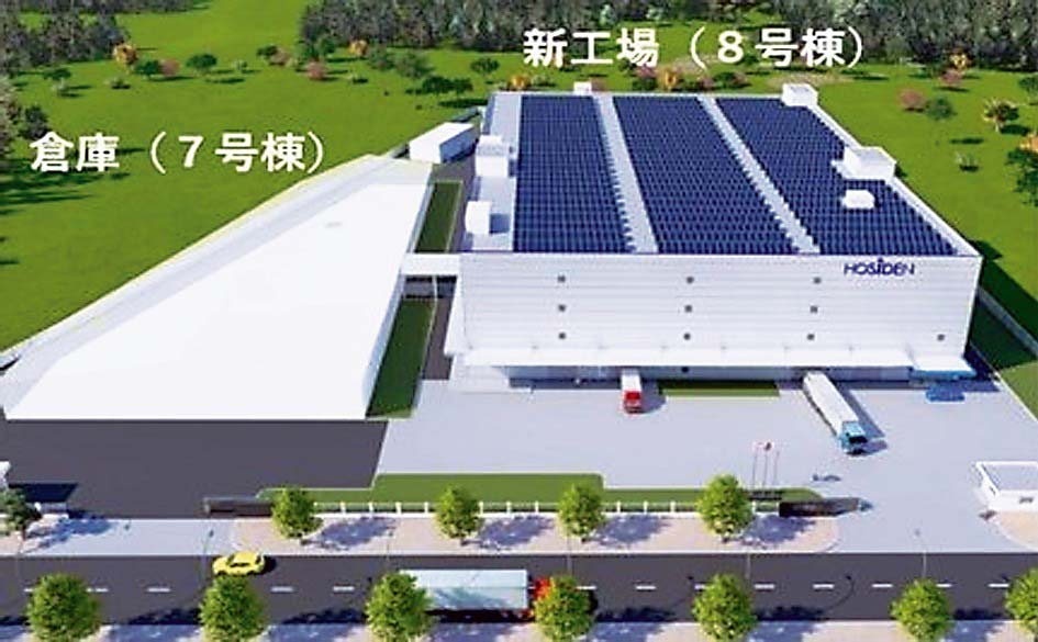 新生産棟イメージ図