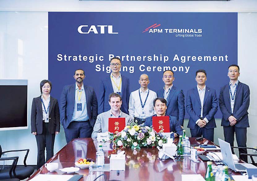 CATLとAPMは港湾作業の脱炭素化で協業