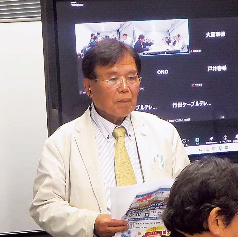 一層の支援を呼びかけた吉澤社長