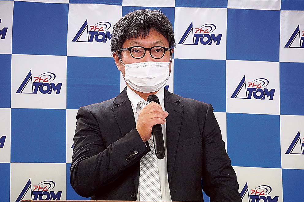今後の地域店やアトムチェーンの戦略を語る井坂会長
