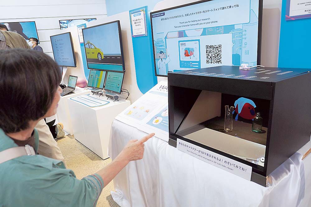 メンタルヘルスチェックができるWAVEの展示