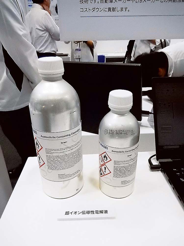 旭化成が開発中のLIB用超イオン伝導性電解液