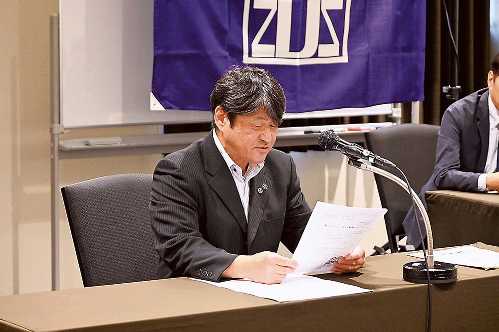 青年部担当の碇広島商組副理事長