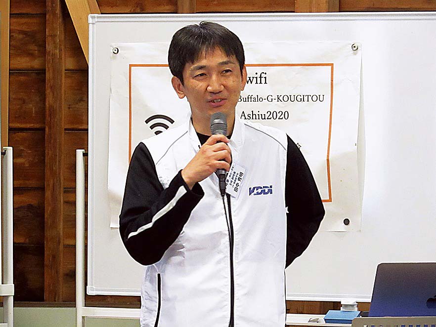 説明する田中部長