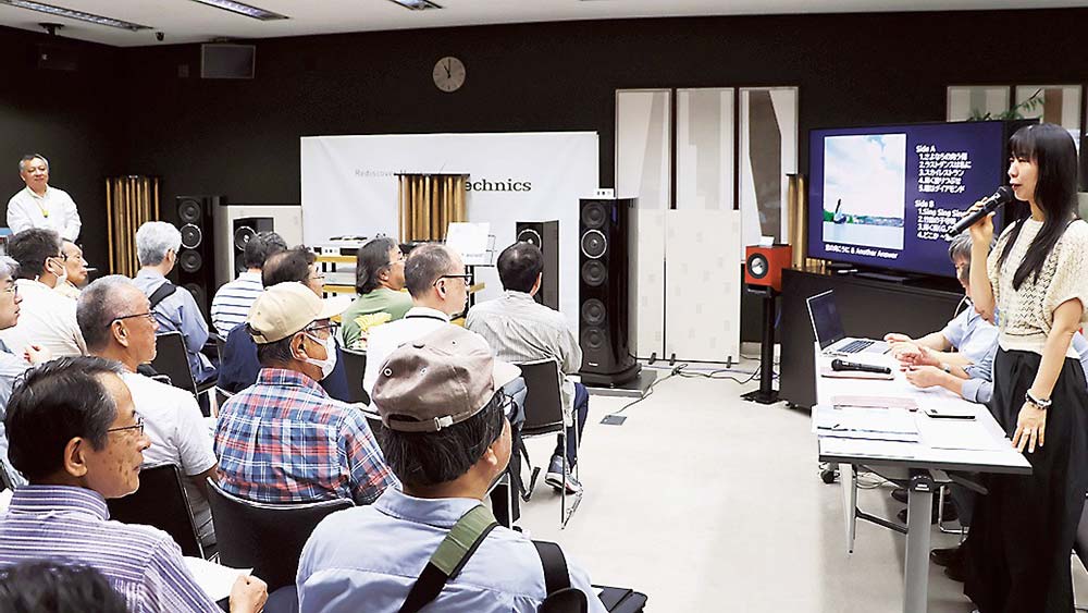 出展各社は試聴セミナーを多数用意し最新機器での試聴提案をした（写真はテクニクス）