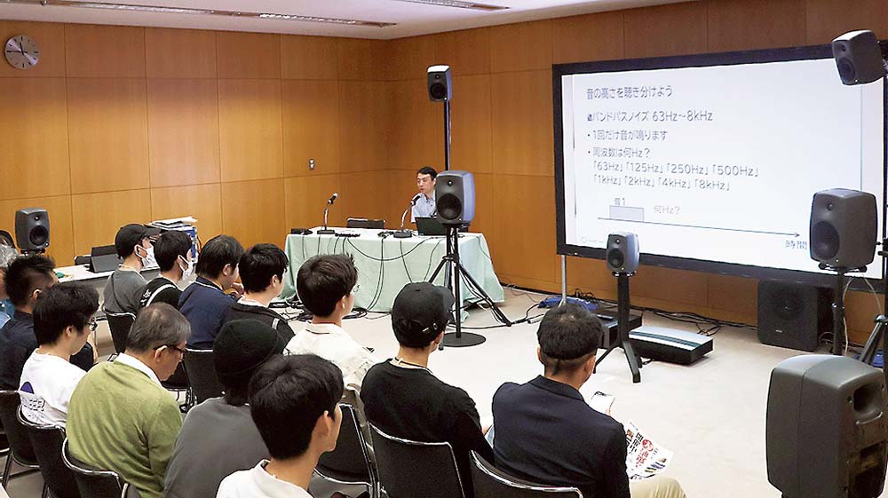 学生向けのイベントも用意し集客につなげた