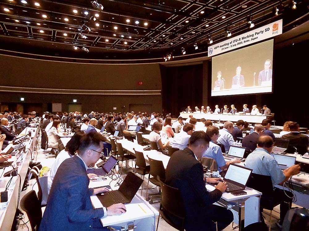423人が直接参加している神戸会合
