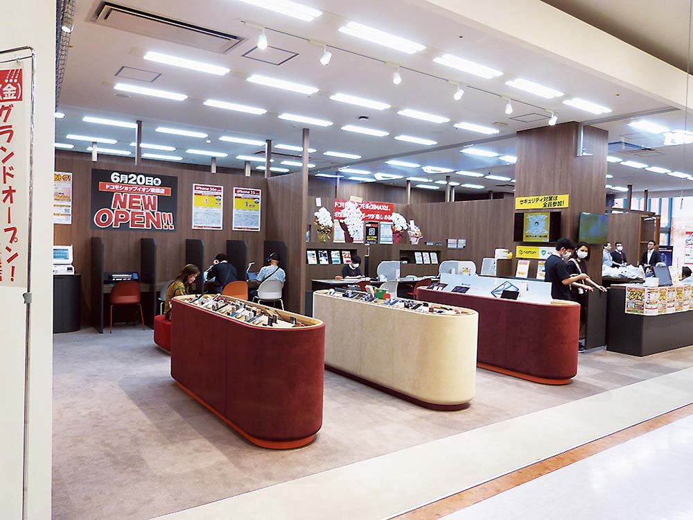 店内は広くゆったりしている