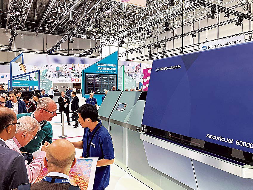コニカミノルタは、「drupa 2024」でフラッグシップ機を公開