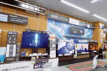 【テレビ特集】大画面モデル提案にシフト　高画質・高音質に加えネット動画視聴も強化