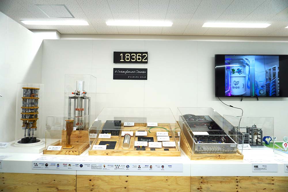 大阪大学は純国産量子コンピューターのパーツも展示する