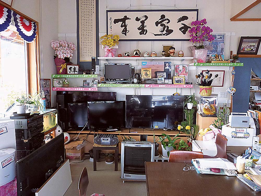 店内にはテレビなども展示・訴求