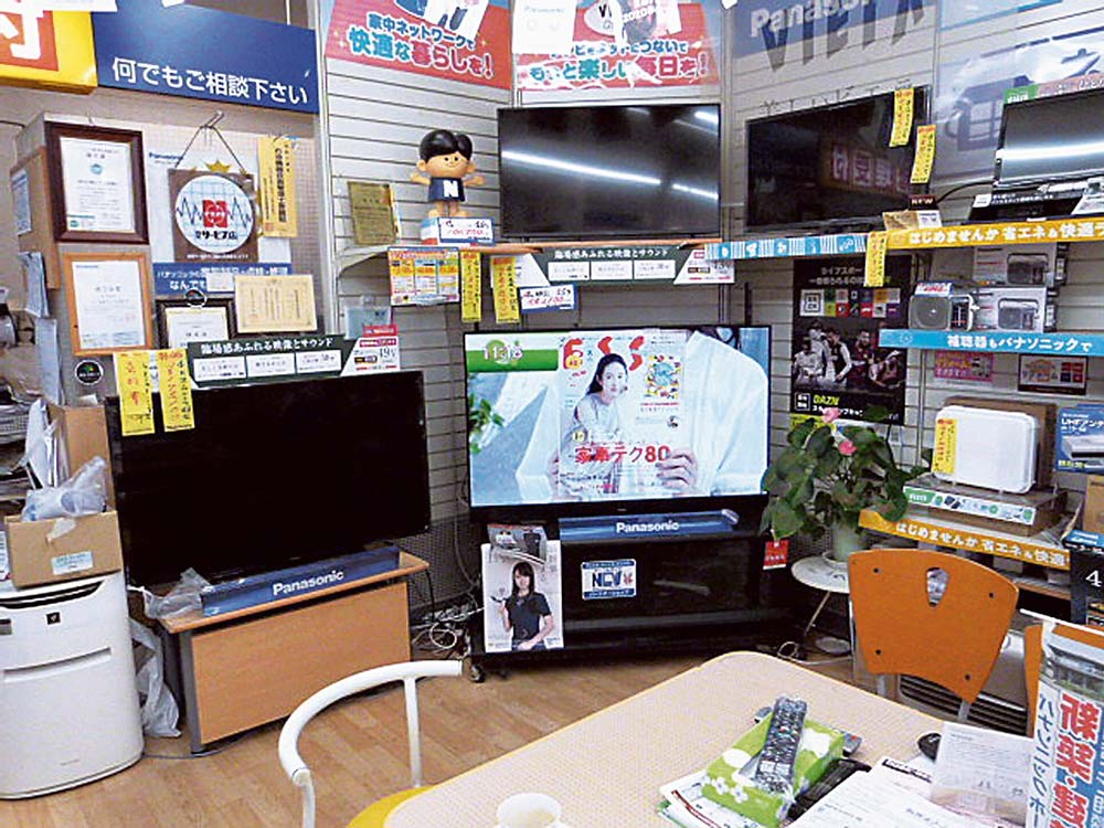 イベント開催に合わせて新型テレビを展示予定