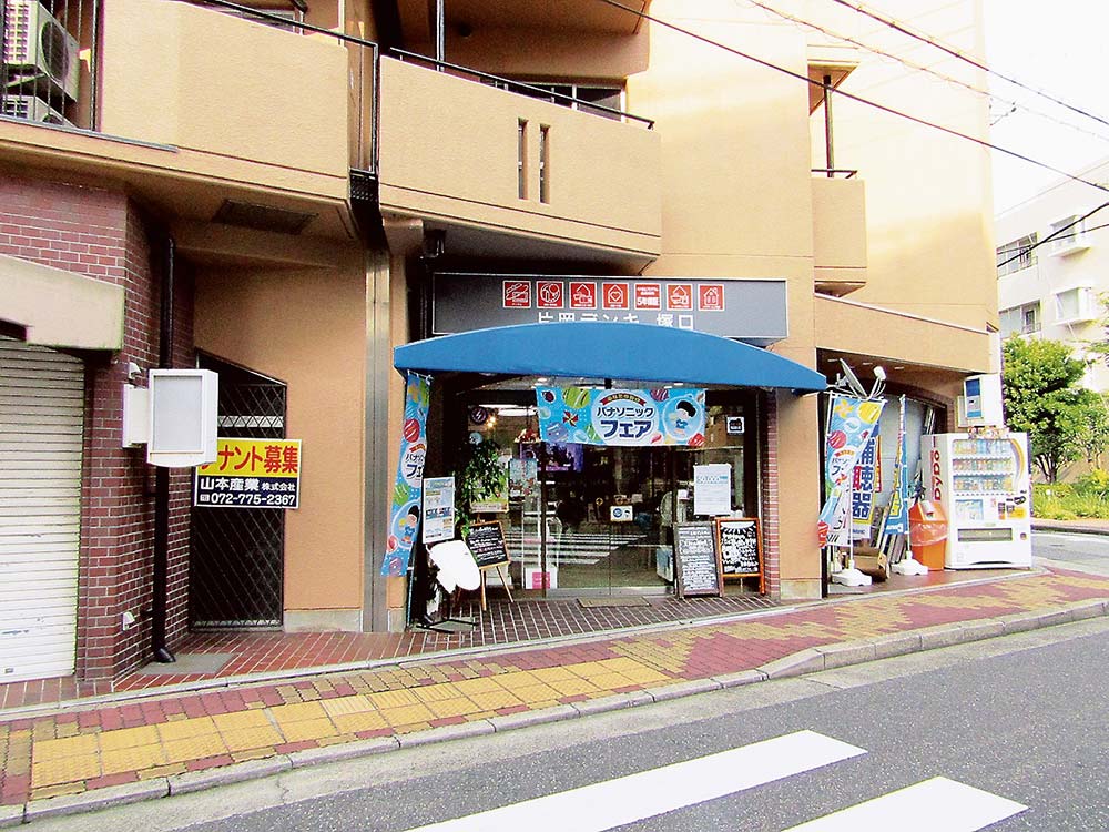 催事を定期的に開催している片岡デンキ塚口の店舗