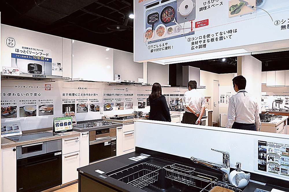 リフォーム商品を見学