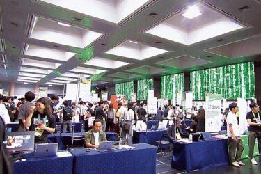 スタートアップイベント「IVS2025」が開幕　起業家と投資家つなぐ　京都