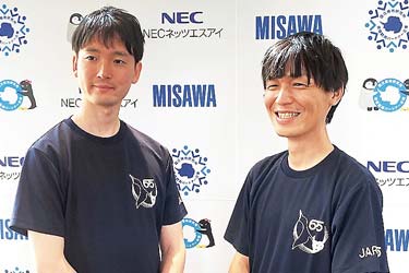 NECネッツエスアイとミサワホームが南極観測から初の合同帰国報告会　極限環境のエピソードも