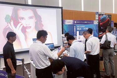 シャープがビジネスフォーラム2025福岡を開催　3つのXとAI活用で課題解決