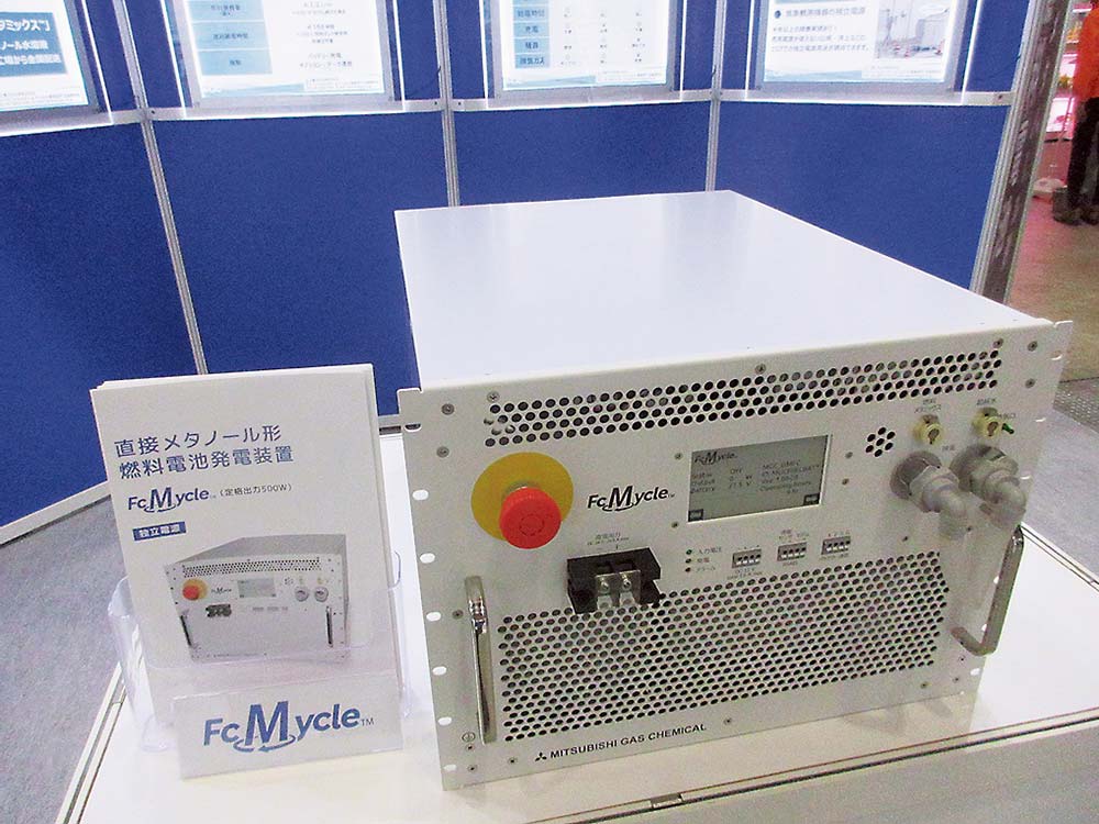 三菱ガス化学はメタノール燃料を使った蓄電池を再エネの補完として打ち出す