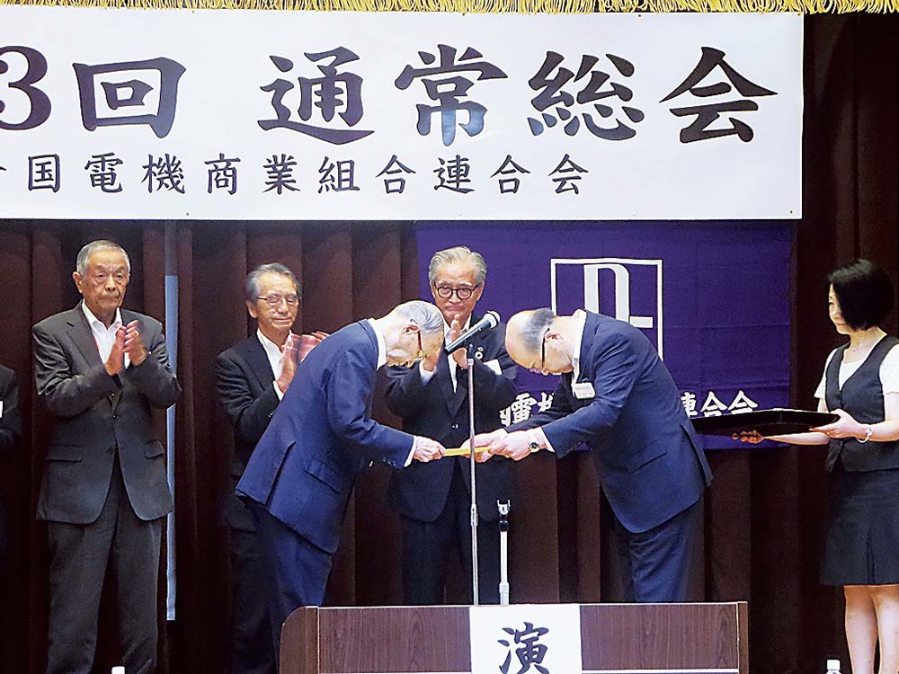 役員改選では7人が退任した