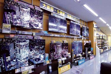 【家電総合特集】生活シーンに合致の価値提案　高付加価値機種を訴求