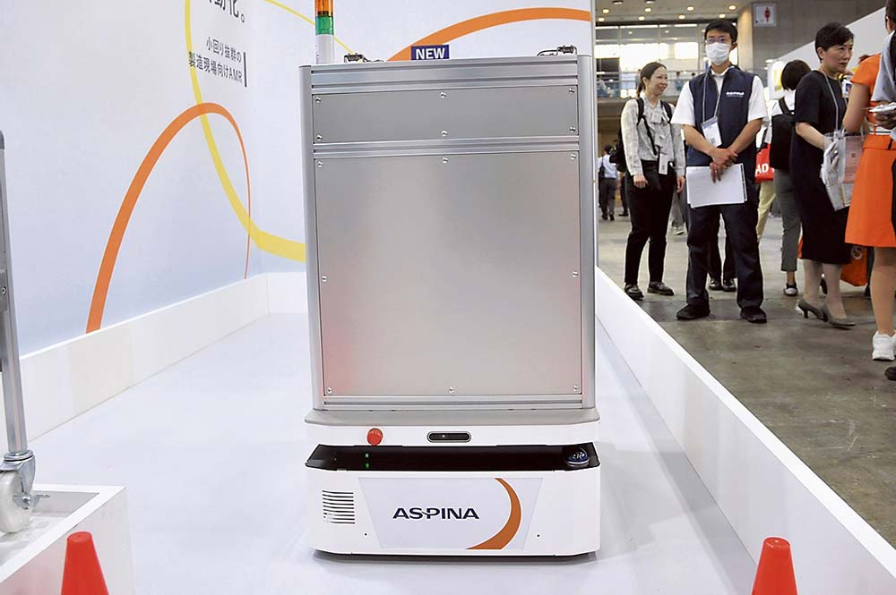 シナノケンシのAspinaAMR300