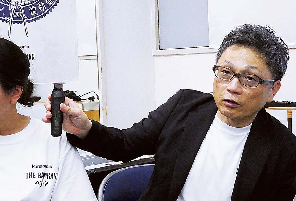 説明する川治部長
