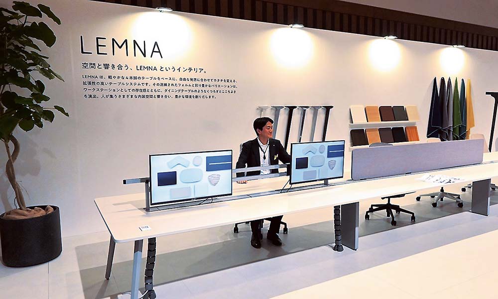 拡張性と柔軟性のある設計ができるLEMNAシリーズ