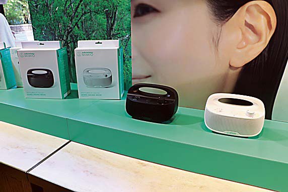 手元テレビ用スピーカーはより聞こえやすく新設計した