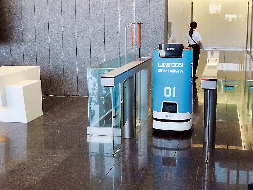 社内を移動するロボットがローソンの商品を自動で配送する