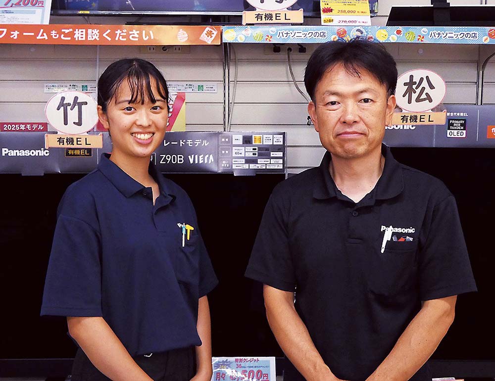 右から吉田社長、塾生の関口さん
